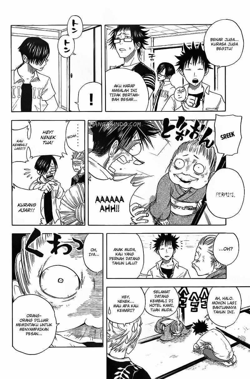 Yankee-kun to Megane-chan Chapter 35 Bahasa Indonesia